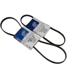 ☆VベルトテンショナーASSY☆86 ZN6用 新品▽ : NET 部品館 - 通販