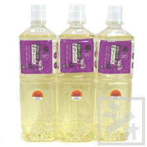 木酢液クリア100ml＋ロールオン容器/メール便・送料無料/廃業のため