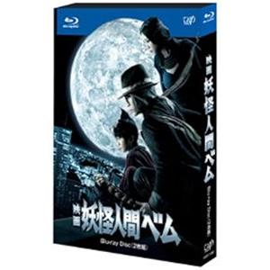 Fate/Zero』 Blu-ray Disc Box II : トシゲイト10 - 通販 - Yahoo