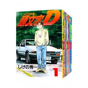 新品 / MFゴースト (1-23巻 全巻) 全巻セット : 漫画全巻ドットコム