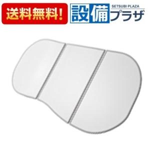 YFK-1280B(4)-D4/K INAX/LIXIL 薄型保温組フタ レザー調ブラック YFK