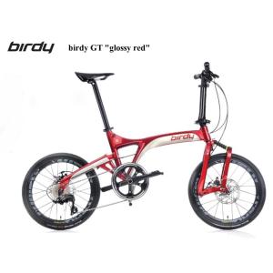 birdy(バーディー) birdy standard 