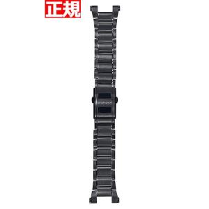 G-SHOCK Gショック MT-G B3000シリーズ用 ワンプッシュ式 交換用バンド