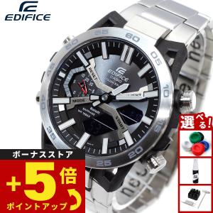 EDIFICE（SEIKO） カシオ エディフィス Bluetooth 海外モデル メンズ