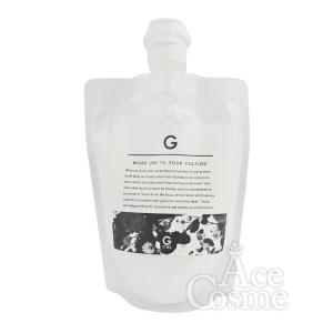 Aujua ミルボン オージュア GR グロウシブ スカルプマスク 500g