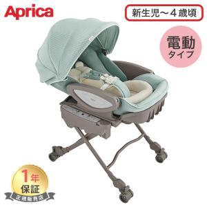 YuraLism アップリカ ユラリズム スマート プレミアム ウイズ ラブ（BE