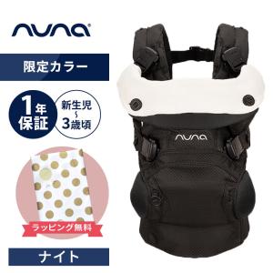 2026年2月】ヌナ カドルのおすすめ人気ランキング - Yahoo!ショッピング