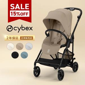 アップリカ（Aprica） ルーチェ フリー専用レインカバー レインカバー