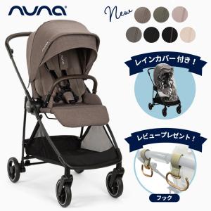 サイベックス（CYBEX） ジービー ポキット オールテレイン専用 レイン