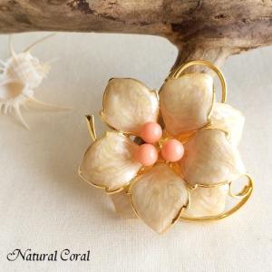 赤珊瑚 あかさんご ブローチ 玉 ピエロ 紫色 ナチュラルコーラル