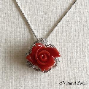 ピンク珊瑚 ぴんくさんご ペンダント ネックレス ハート ナチュラル