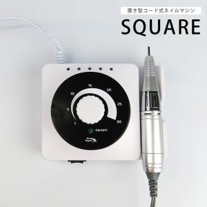 SHAREYDVA Nail Labo petit ネイルラボ プティ ラボマシン ビット付き