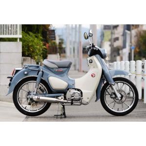 モリワキ スーパーカブ C125(21-23/24-) フルエキ ショート モンスター