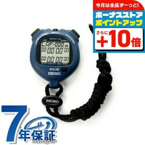 SEIKO（セイコー） ストップウォッチ スタンダード ソーラー SVAJ003