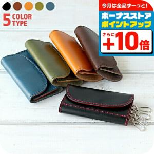 HERMES（エルメス） キーリング Porte cles Tab ポルトクレ タブ