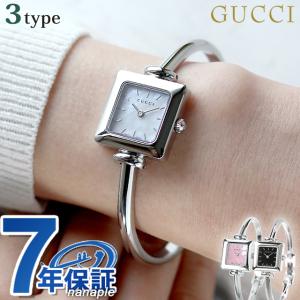 GUCCI（グッチ） 爆買 week最大P20＋7 【OUTLET】 レディース 時計