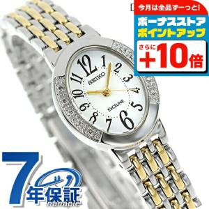 Exceline SEIKO ドルチェ&エクセリーヌ レディース SWDL147 腕時計