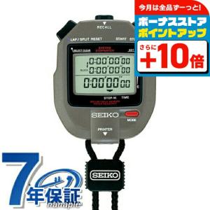 SEIKO（セイコー） システムプリンター SVAS011用 ストップウォッチ