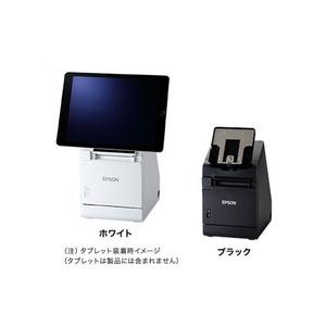 エプソン（EPSON） レシートプリンター/TM-M30II-S/80mm・58mm/電源