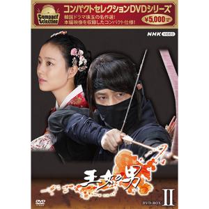コッソンビ 二花院（イファウォン）の秘密 DVD-BOX2 新品 : セナヤフー