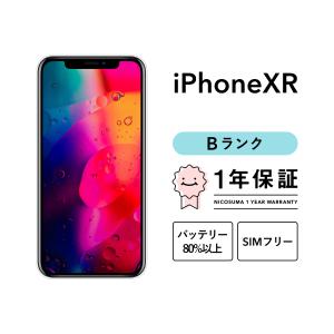 iPhone XR 64GB SIMフリー 中古 スマホ スマートフォン Cランク 本体