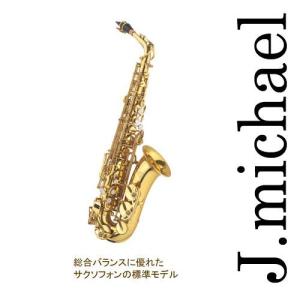 Jマイケル オーボエ OB-1500 : 西日本楽器 Yahoo!店 - 通販 - Yahoo