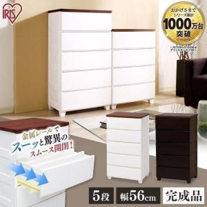 イケア（IKEA） IKEA - - KULLEN -クレン- チェスト（引き出し×2