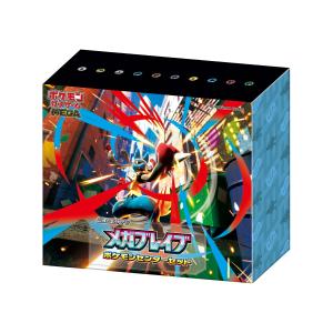 ポケモンカードゲーム シュリンク包装付き MEGA 拡張パック メガ