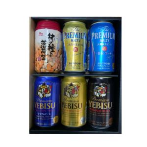 大手ビール 4社 詰め合わせ セット アサヒ キリン サントリー サッポロ
