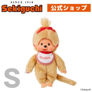 セキグチ スウィートシュガー チムたん キーチェーン : セキグチ