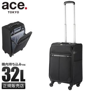 TUMI（トゥミ） 【並行輸入品】TUMI 22652 ALPHA2シリーズ 4輪