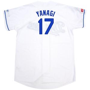 MIZUNO（ミズノ） 石川昂弥 #25 中日ドラゴンズ グッズ ユニフォーム