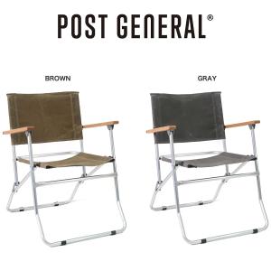 POST GENERAL POST GENERAL(ポストジェネラル) SAWHORSE & HANGER