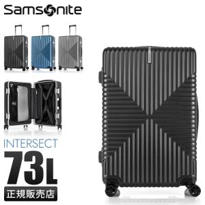 Samsonite（サムソナイト） 最大53% 3/1まで スーツケース Lサイズ 93L