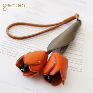 genten（ゲンテン） 3年保証＋ケアセット付 WAKU WAKU Charm ワクワク