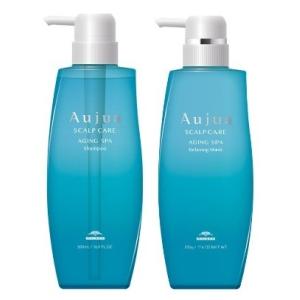 Aujua ミルボン オージュア MC モイストカーム モイスチュアクリア