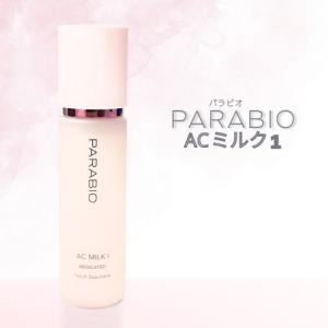 ヤクルト PARABIO パラビオ ACクリーム サイe ＜ 薬用保湿クリーム