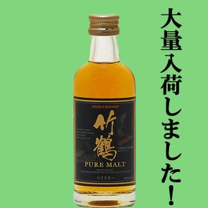 SUNTORY（サントリー） 【激レア！超限定！】 山崎 ミズナラ 2020