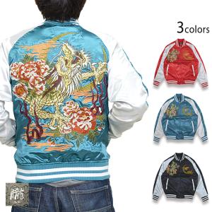 BACK STREET CRAWLER 蜘蛛の巣スカル柄 スカジャン Mサイズ : アメリカ