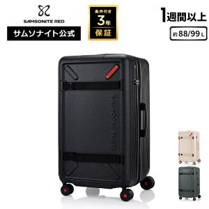RIMOWA（リモワ） RIMOWA SALSA DELUXE サルサ デラックス スーツ