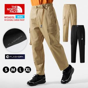 THE NORTH FACE（ザ ノースフェイス） 交換送料片道無料 ノース