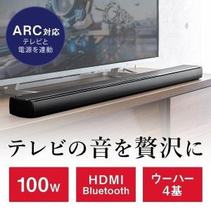 DENON（デノン） DHT-S316 ホームシアターサウンドバーシステム
