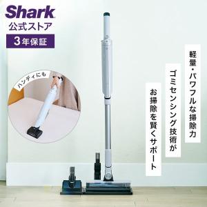 Dyson（ダイソン） Dyson V8 Origin SV25 RD コードレスクリーナー