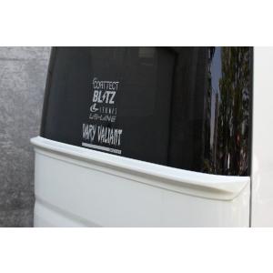 エブリイワゴン DA17W リアゲートスポイラー : エアロ.カスタムパーツ