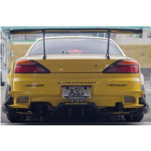 S14シルビア前期(TYPE-GT用BOXカナード)未塗装【URAS・ユーラス