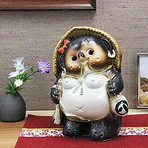 信楽焼 8号ひねり狸メス たぬき タヌキ 狸 開運 縁起物 女の子 可愛い