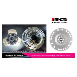 86 ハチロク ZN6 クラッチディスク クラッチカバー レリーズベアリング