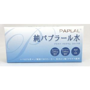 FFC パイロゲン ノンカロリー 900ml 6本セット 応募券付き : BRハウス