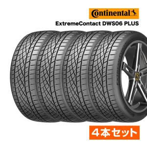 WINTER MAXX 在庫あり 即納 4本セット ダンロップ 225/45R19 92Q (Q
