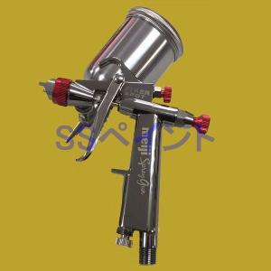 FINER2 PLUS-G14スプレーガン＋カップ(4GF-U)セット / 明治（MEIJI